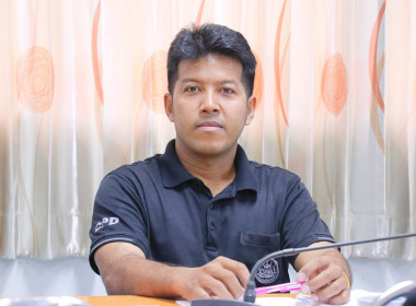 การประชุมข้าราชการ พนักงานราชการ ... พารามิเตอร์รูปภาพ 51